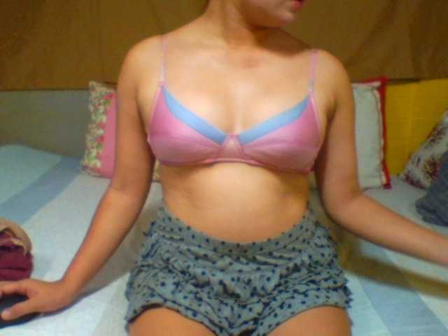 Broadcast screenshots Exotic_Ass69