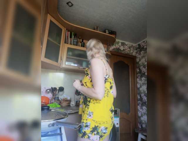 Broadcast screenshots MoonShine_