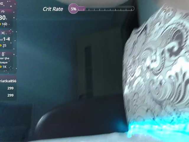 Broadcast screenshots Jia_Lissa