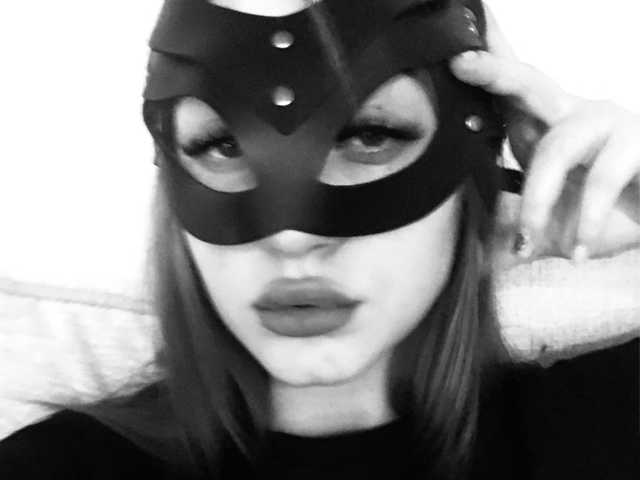 Photo of the profile Catwoman01
