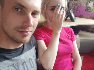Erotic video chat CaysiCouple