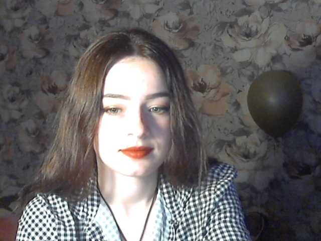 Broadcast screenshots ChanShimizu