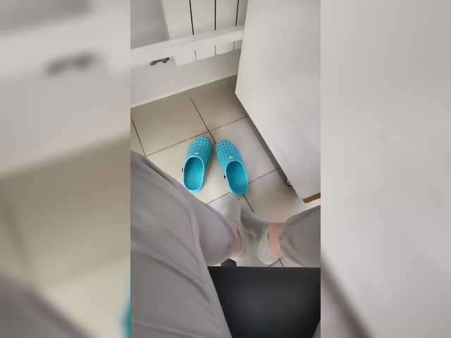 Broadcast screenshots Chantala