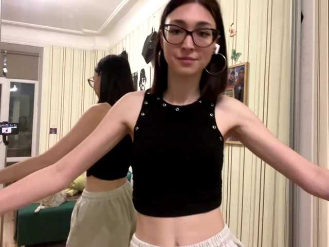 Broadcast screenshots CherlynLinehan