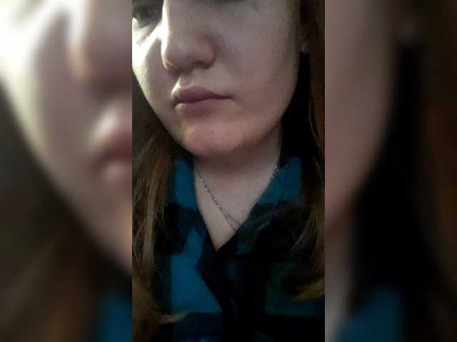 Broadcast screenshots Cherry8800