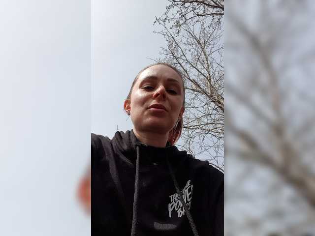 Broadcast screenshots cherryberry18