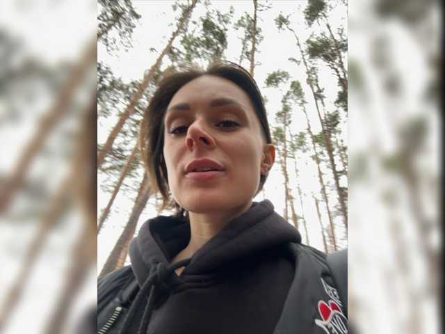 Broadcast screenshots cherryberry18