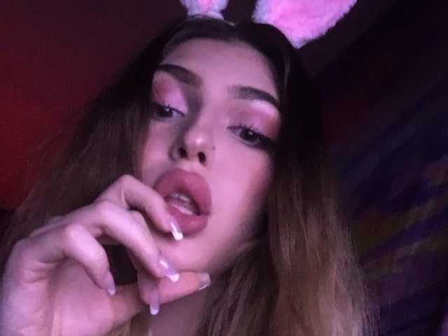 Photo of the profile cherrycrusha