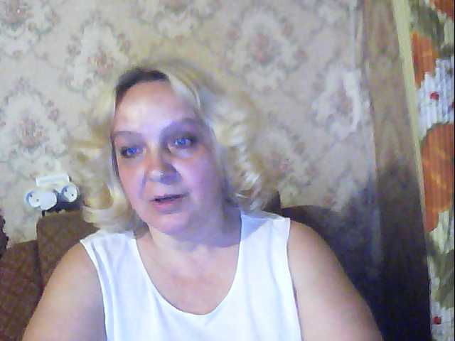 Broadcast screenshots CherryLove88