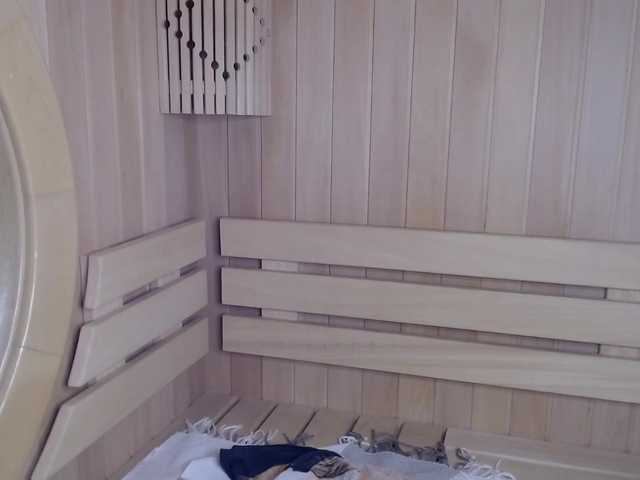 Broadcast screenshots CherryVodka