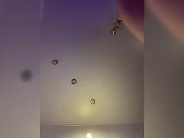 Broadcast screenshots cherryygirl