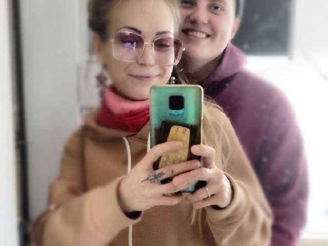 Photo of the profile Chery-n-Nana