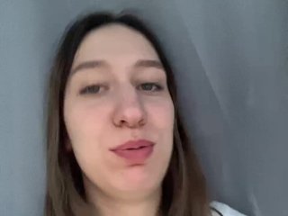 Erotic video chat Chikipikin