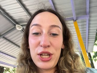 Erotic video chat Chikipikin