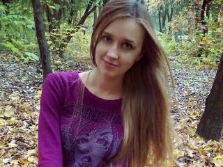 Erotic video chat chiligirl20