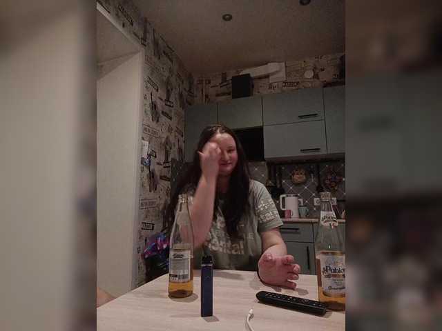 Check out our Tip Menu! 🎮 Thanks to all our tippers 💖