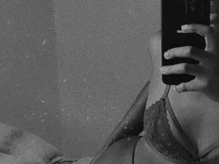 Erotic video chat Chocolatah