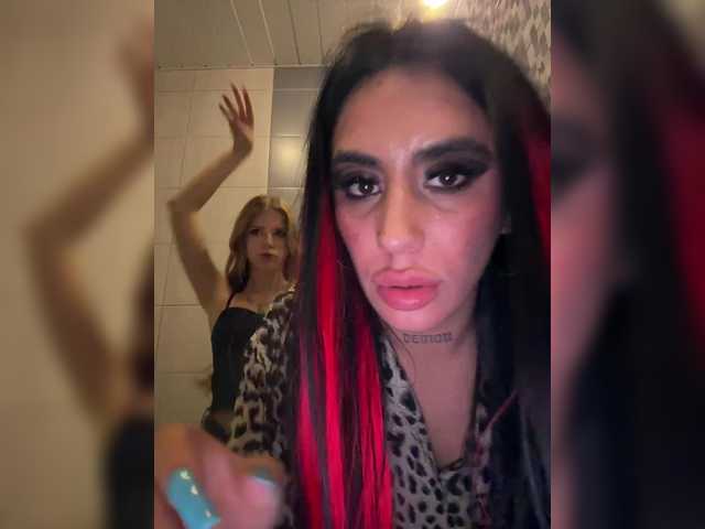 Broadcast screenshots Mambito