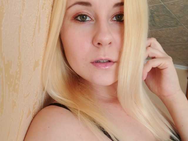 Photo of the profile ChristySmile