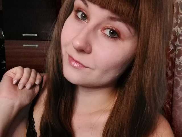 Photo of the profile ChristySmile