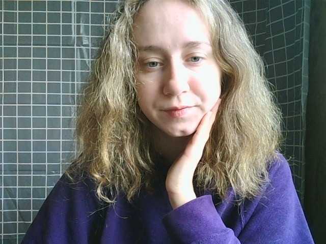 Broadcast screenshots ChudoBetty