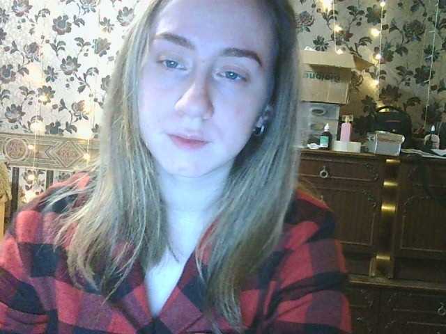 Broadcast screenshots ChudoBetty