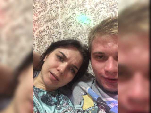 Broadcast screenshots Chudocat69