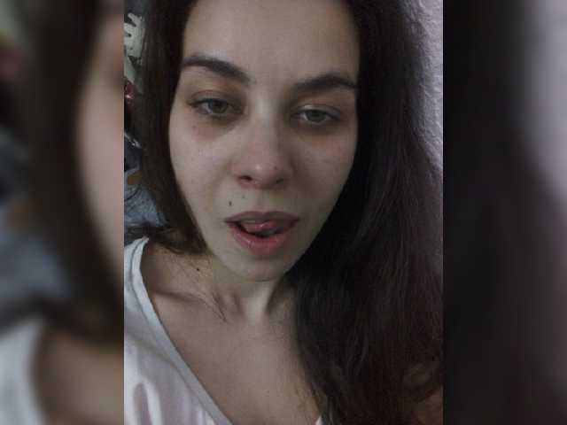 Broadcast screenshots chulochkidroc