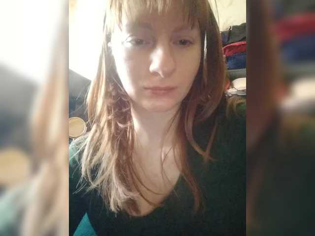 Broadcast screenshots CisBetta