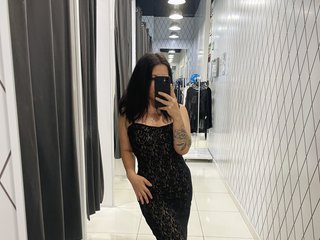 Erotic video chat Barbarisska