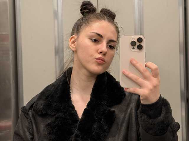 Photo of the profile claireheart