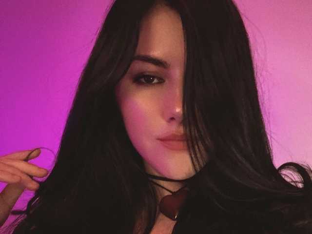 Photo of the profile claireheart