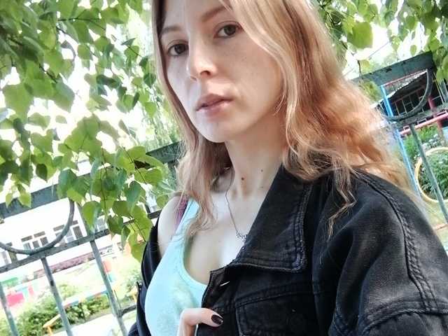 Photo of the profile ClairJasminNe