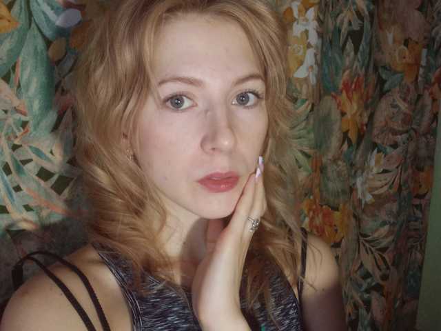 Photo of the profile ClairJasminNe