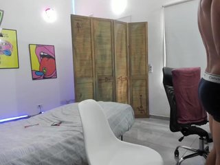 Erotic video chat classied