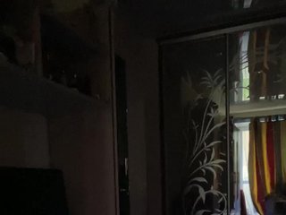 Erotic video chat ClitGames