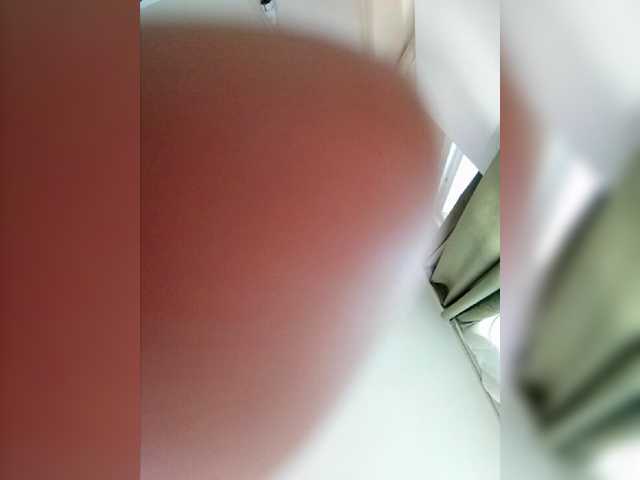 Broadcast screenshots coco538