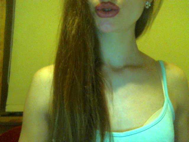 Broadcast screenshots CocoMademoise