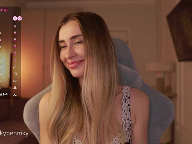 Broadcast screenshots Coconutkitty