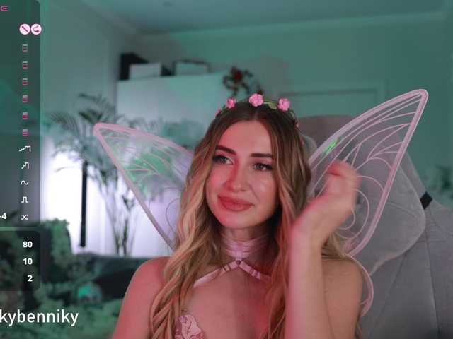 Broadcast screenshots Coconutkitty