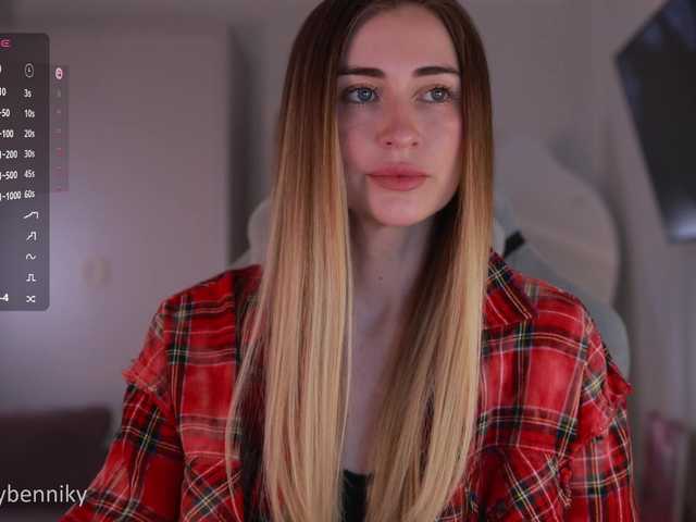 Broadcast screenshots Coconutkitty