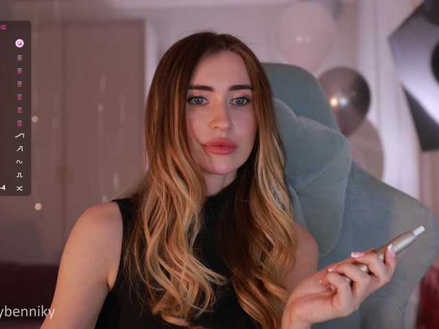 Broadcast screenshots Coconutkitty