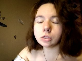 Erotic video chat Coffeya