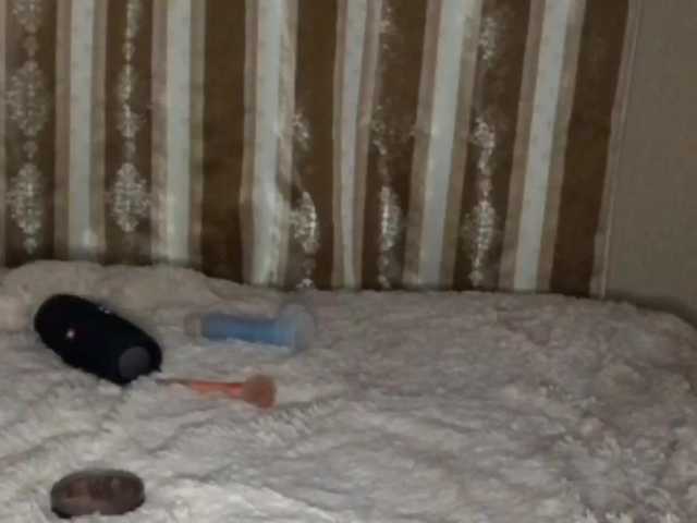 Broadcast screenshots Coldflexs