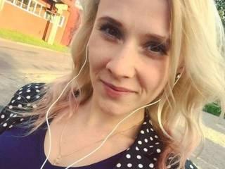 Erotic video chat coldwom