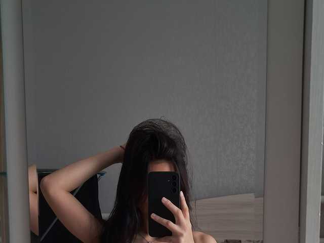 Photo of the profile ConnieSmile