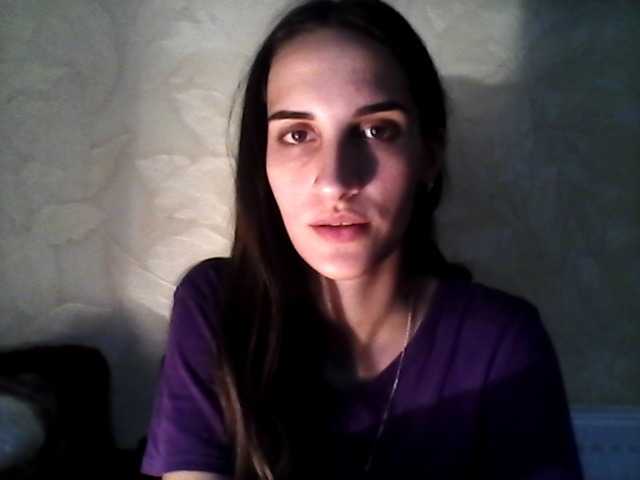 Broadcast screenshots ConnieSunset