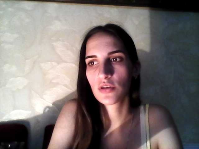 Broadcast screenshots ConnieSunset