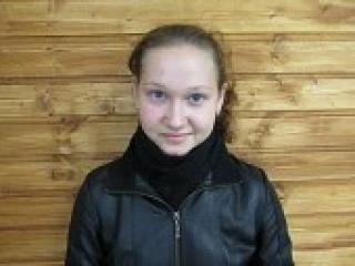 Erotic video chat consuella