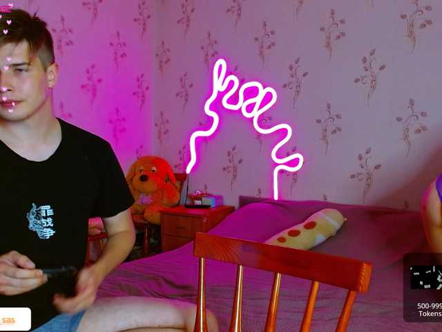 Broadcast screenshots cook1es